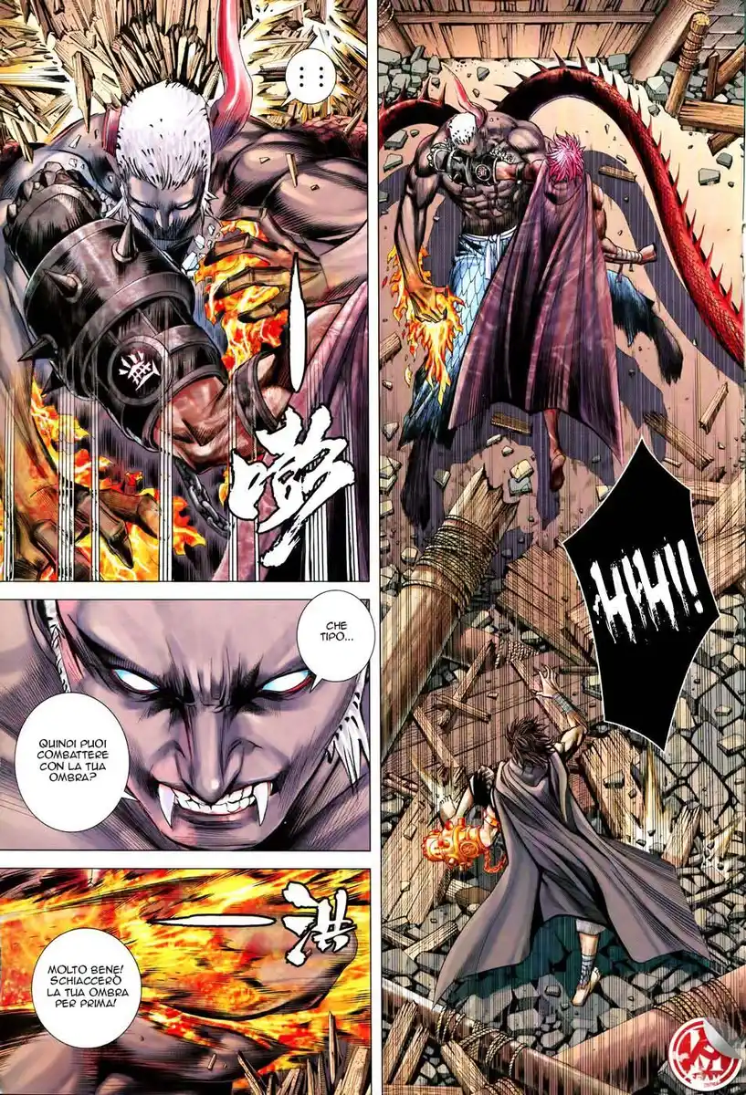 Feng Shen Ji III Capitolo 72 page 24