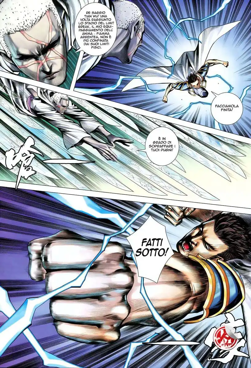 Feng Shen Ji III Capitolo 53 page 18