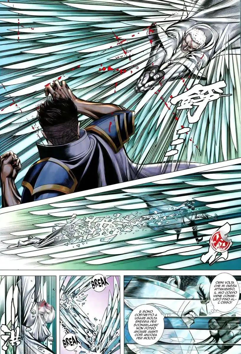 Feng Shen Ji III Capitolo 53 page 25