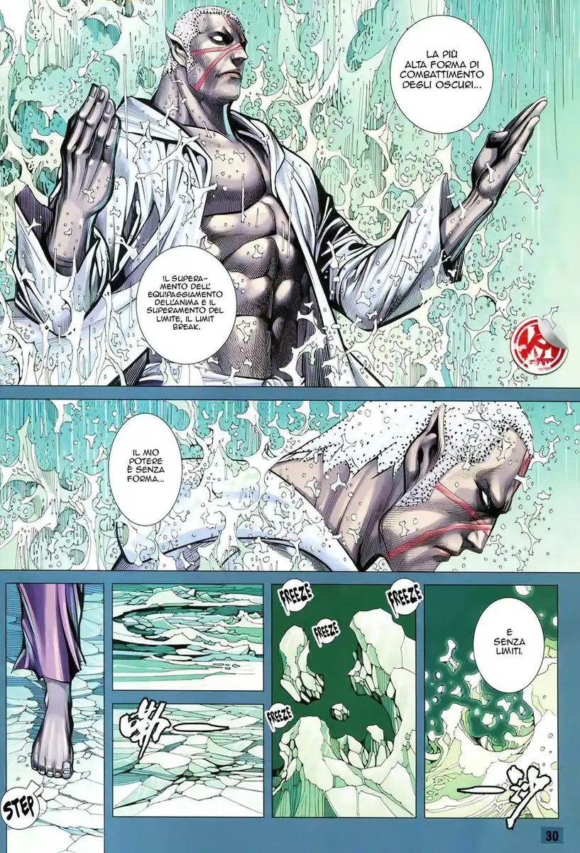 Feng Shen Ji III Capitolo 53 page 29