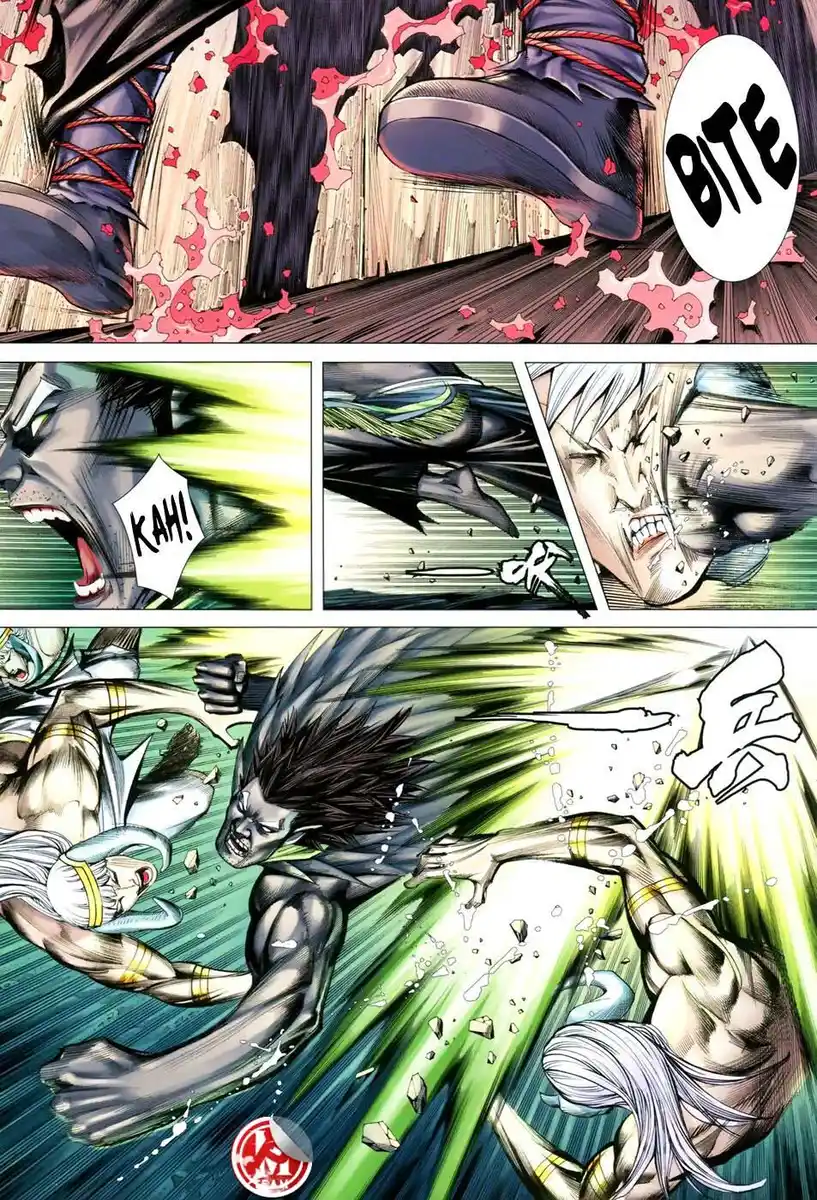 14