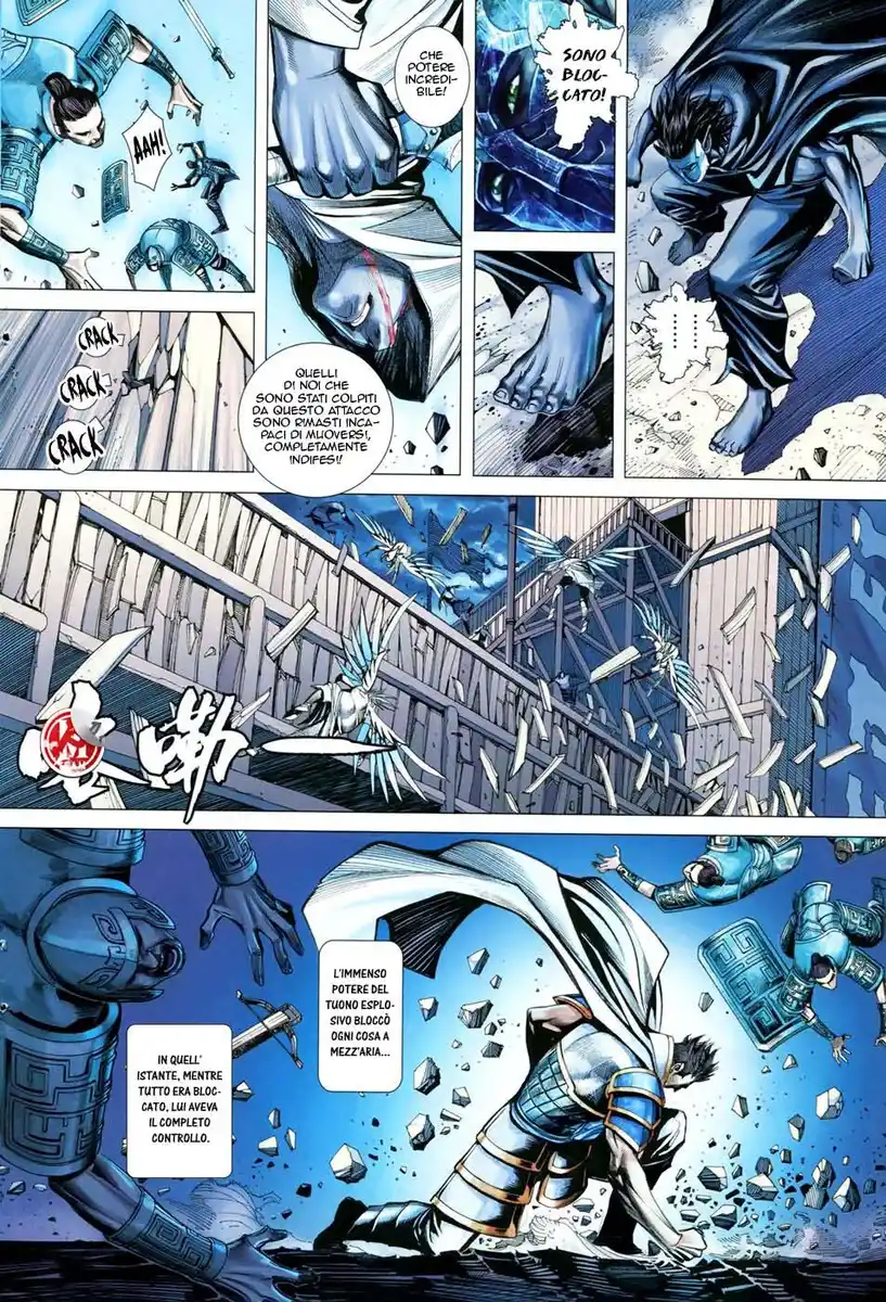 Feng Shen Ji III Capitolo 48 page 19