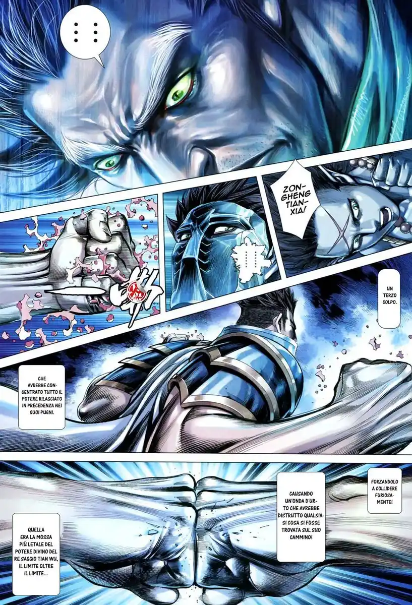 Feng Shen Ji III Capitolo 48 page 22