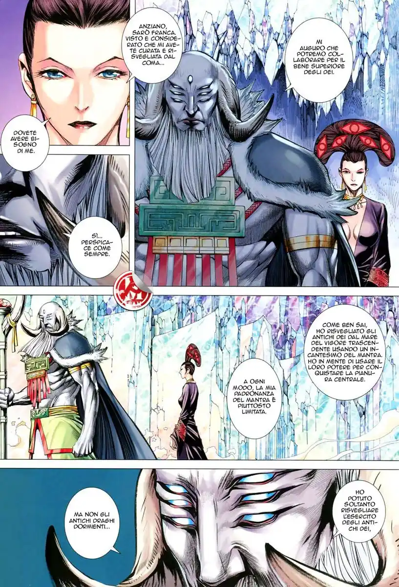 Feng Shen Ji III Capitolo 48 page 25