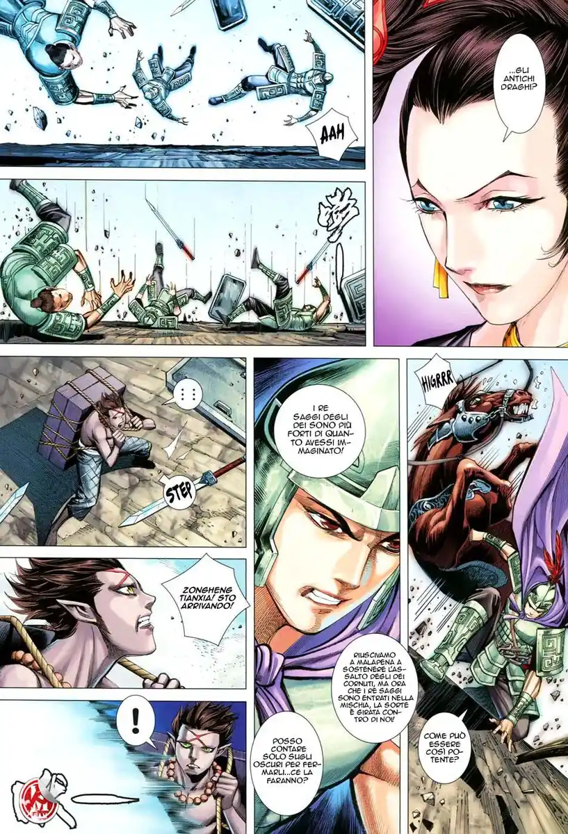 Feng Shen Ji III Capitolo 48 page 26