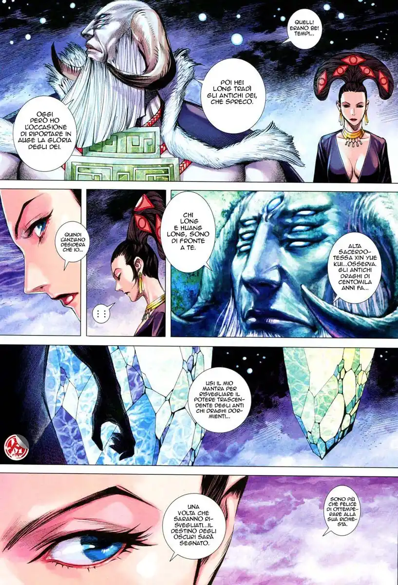 Feng Shen Ji III Capitolo 48 page 31