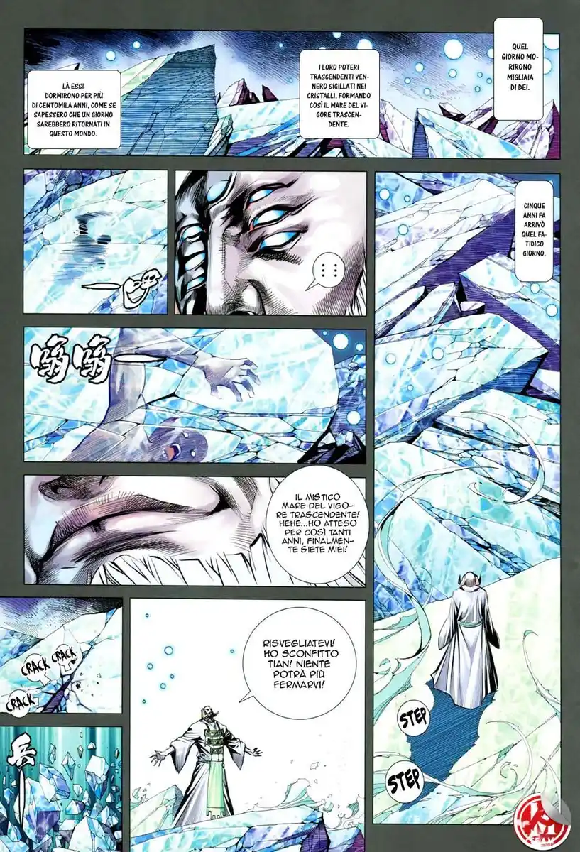 Feng Shen Ji III Capitolo 48 page 4