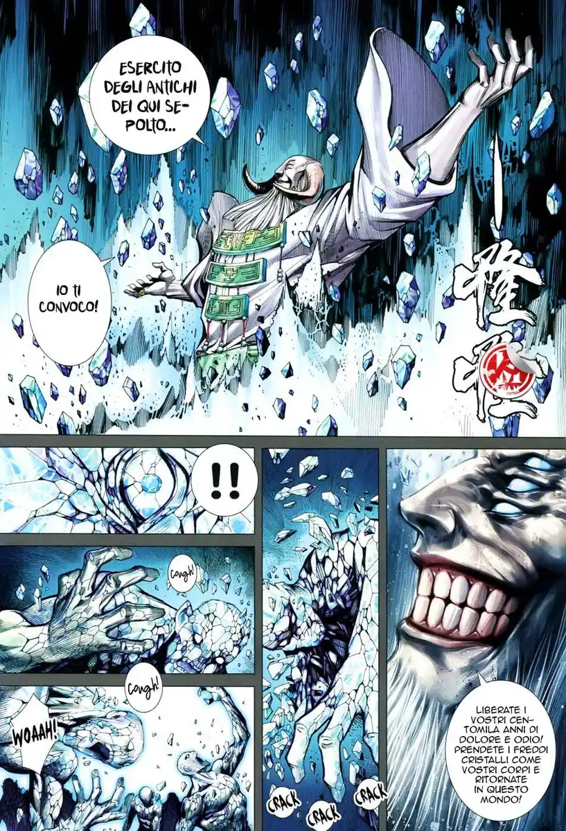 Feng Shen Ji III Capitolo 48 page 5