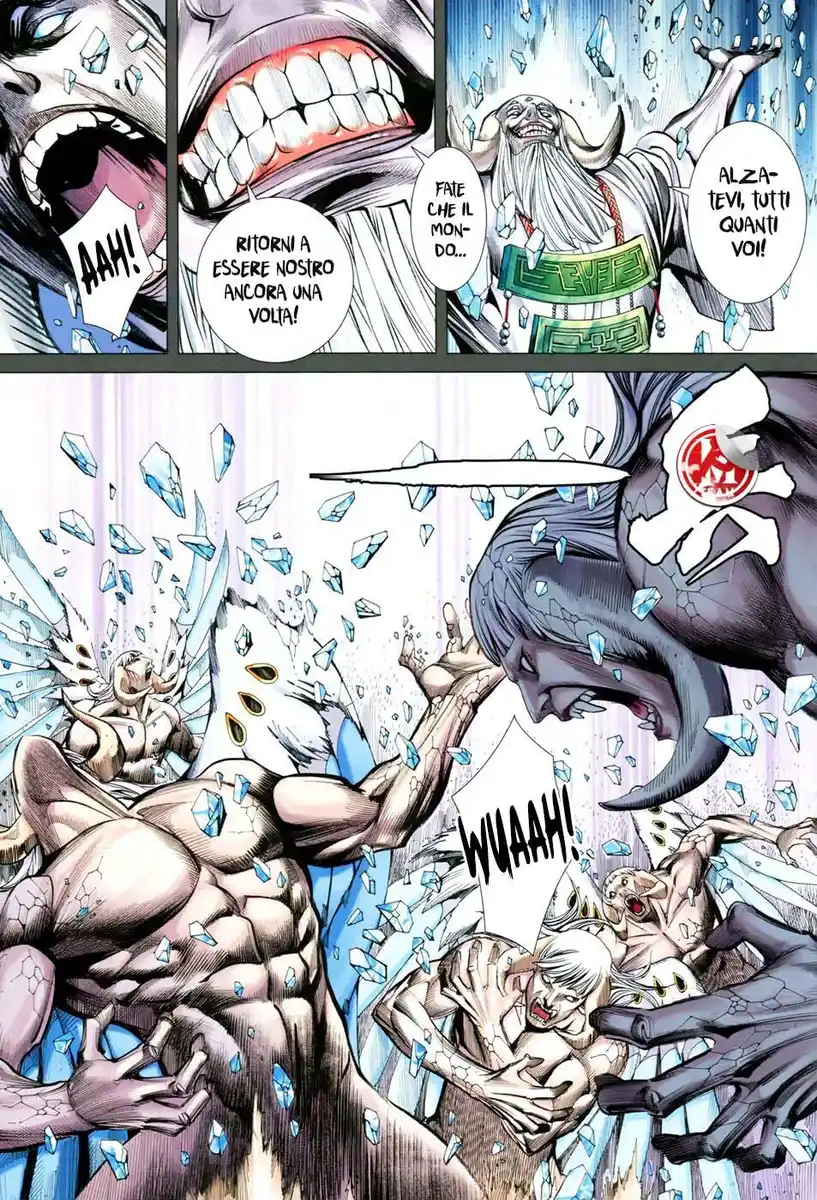 Feng Shen Ji III Capitolo 48 page 6