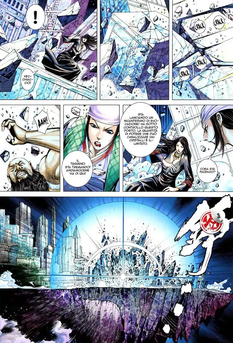 Feng Shen Ji III Capitolo 75 page 20