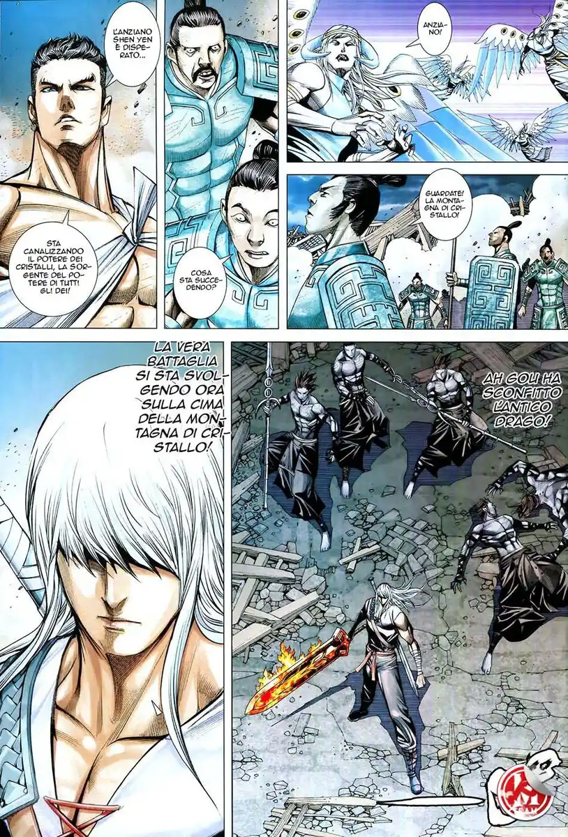 Feng Shen Ji III Capitolo 75 page 21