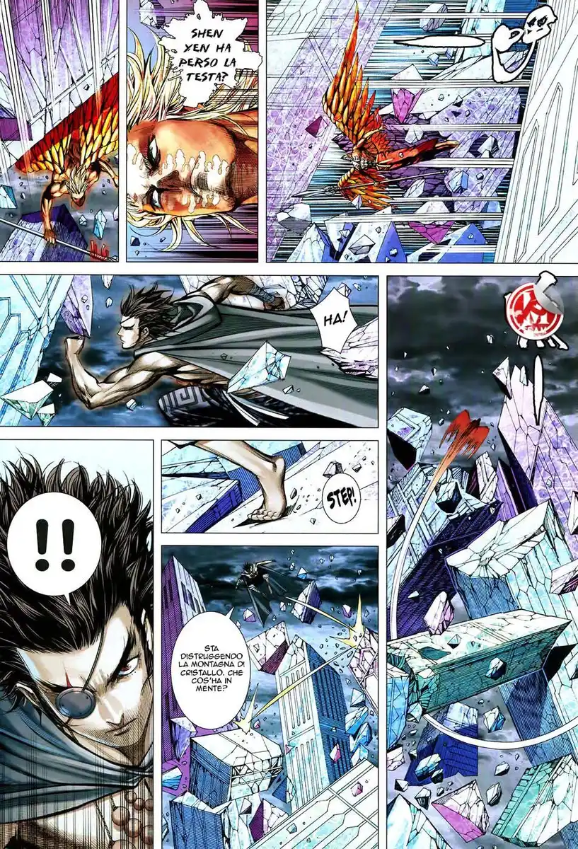 Feng Shen Ji III Capitolo 75 page 22