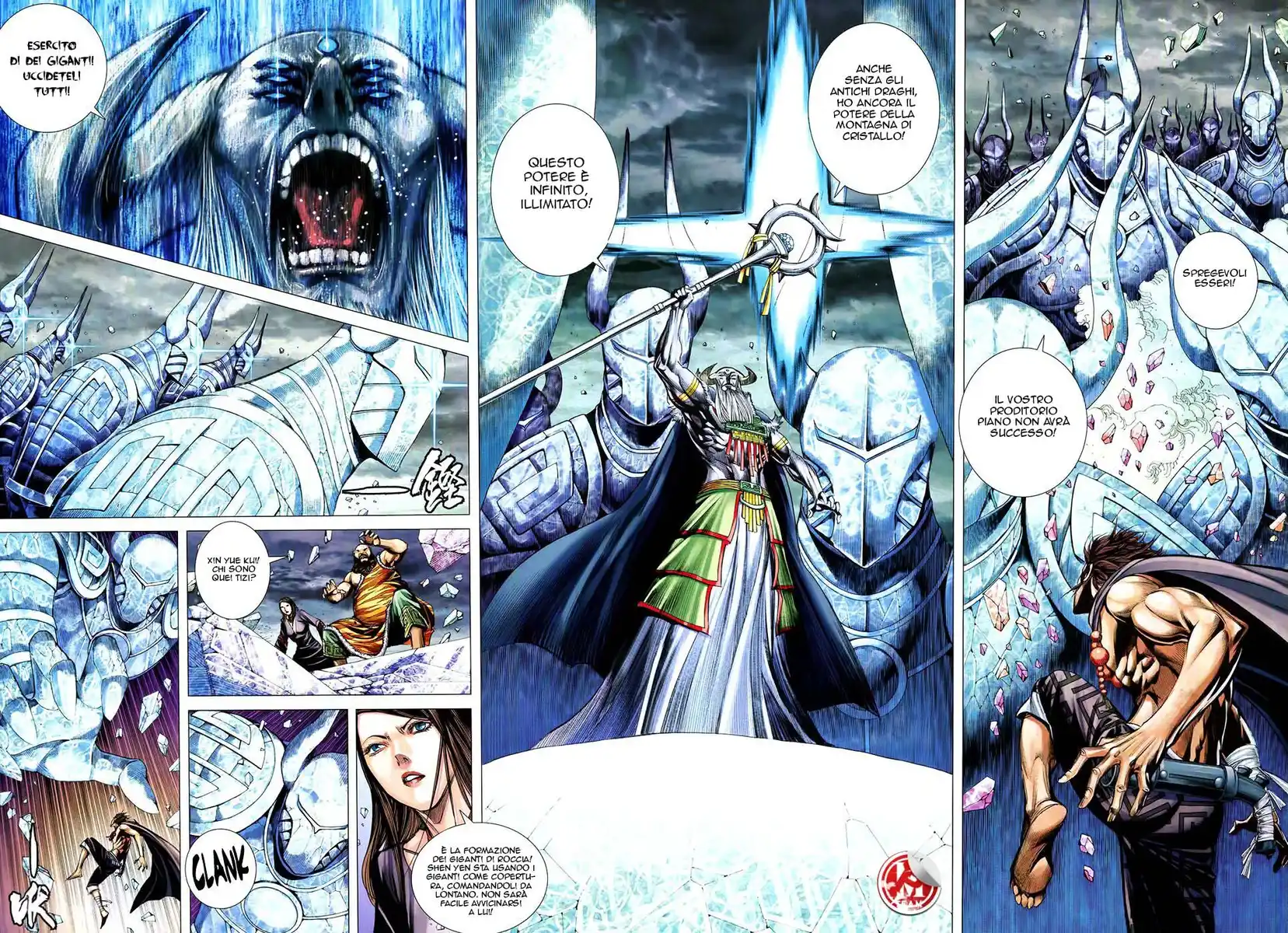 Feng Shen Ji III Capitolo 75 page 25