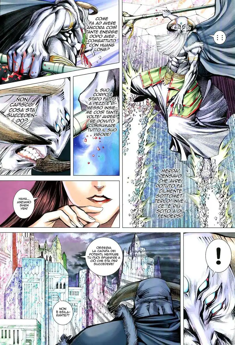 Feng Shen Ji III Capitolo 75 page 7