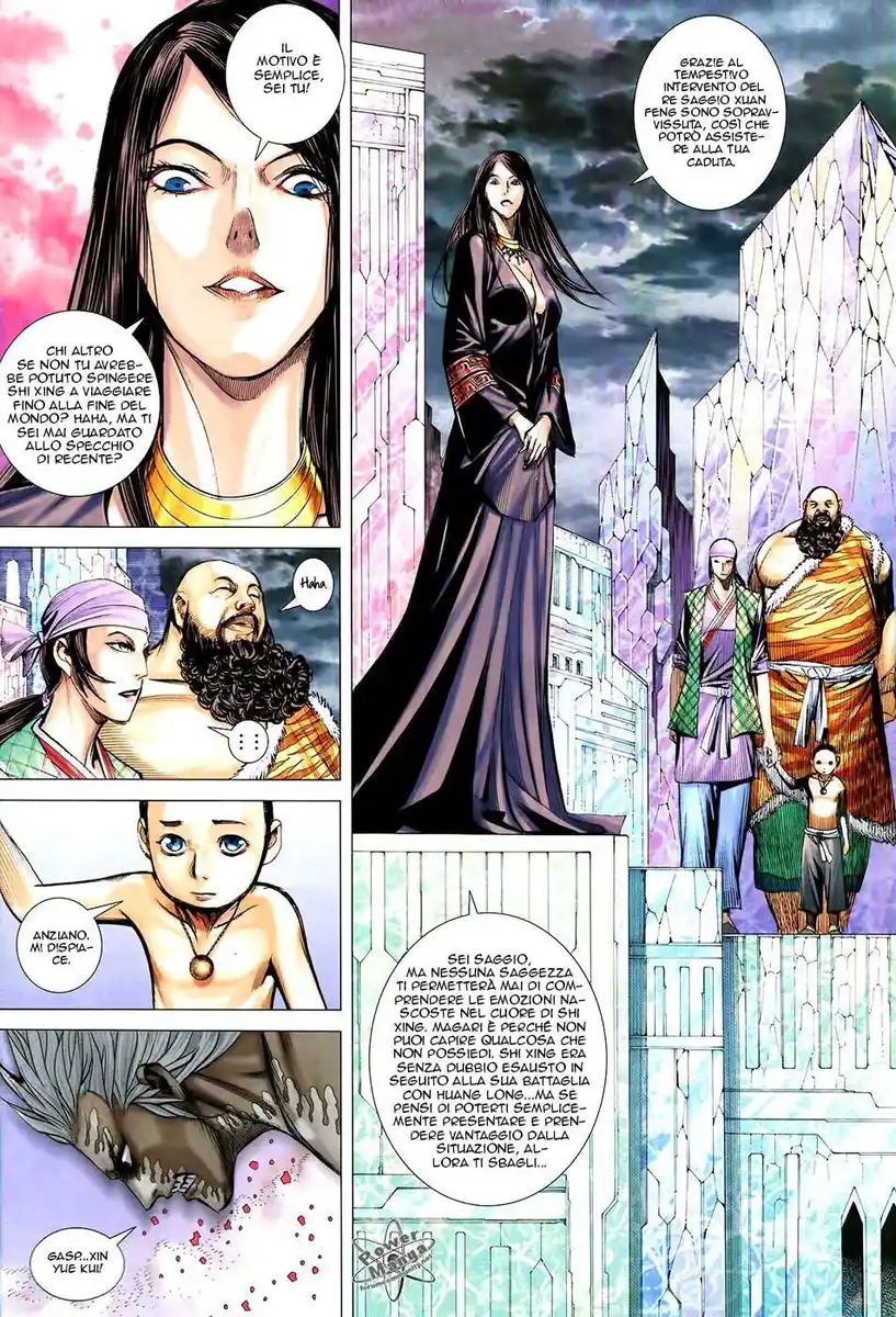 Feng Shen Ji III Capitolo 75 page 8