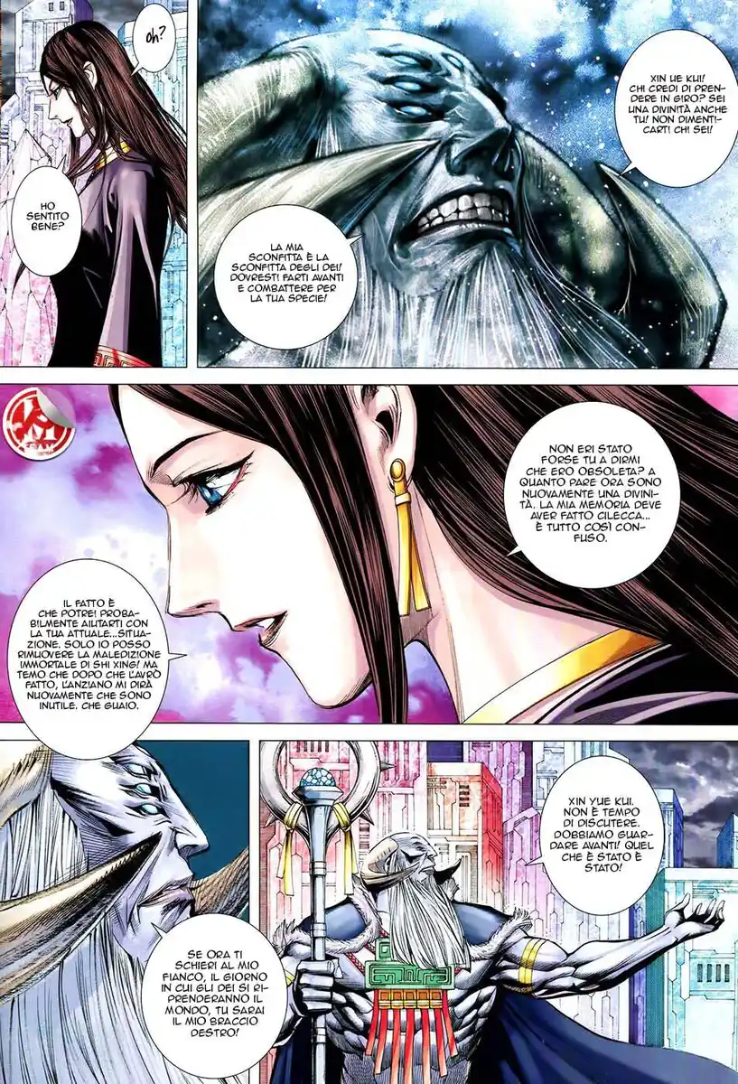 Feng Shen Ji III Capitolo 75 page 9