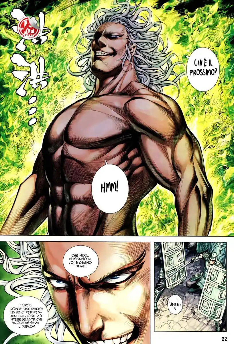 22