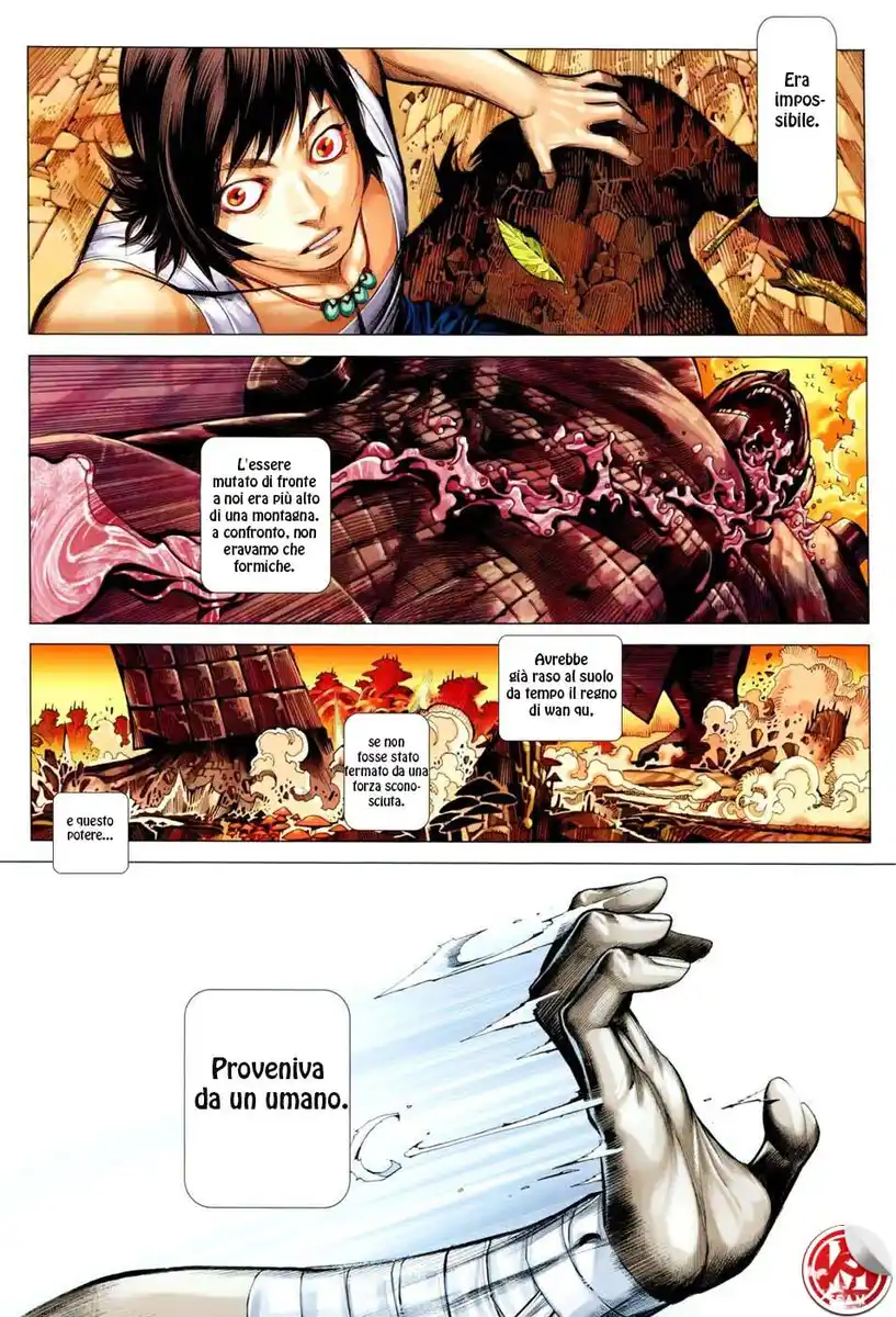 Feng Shen Ji III Capitolo 37 page 3