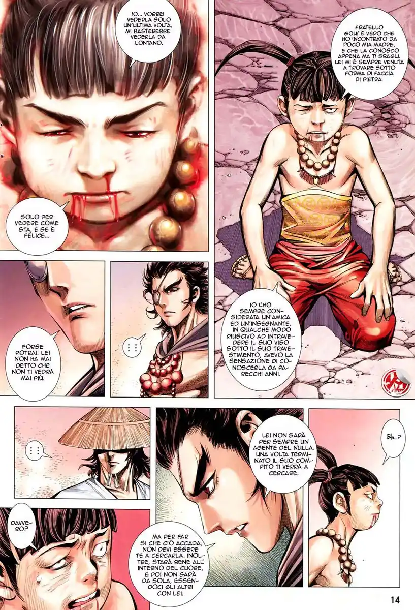 Feng Shen Ji III Capitolo 40 page 15