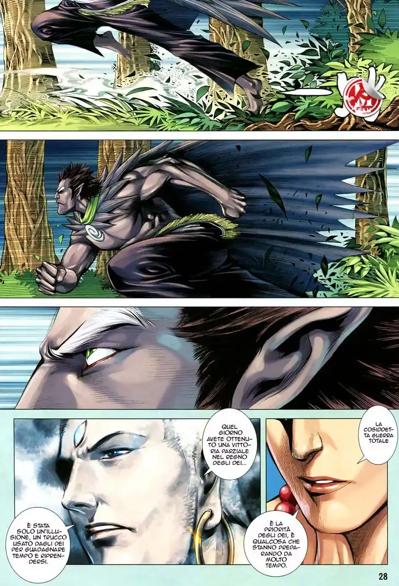 Feng Shen Ji III Capitolo 40 page 28