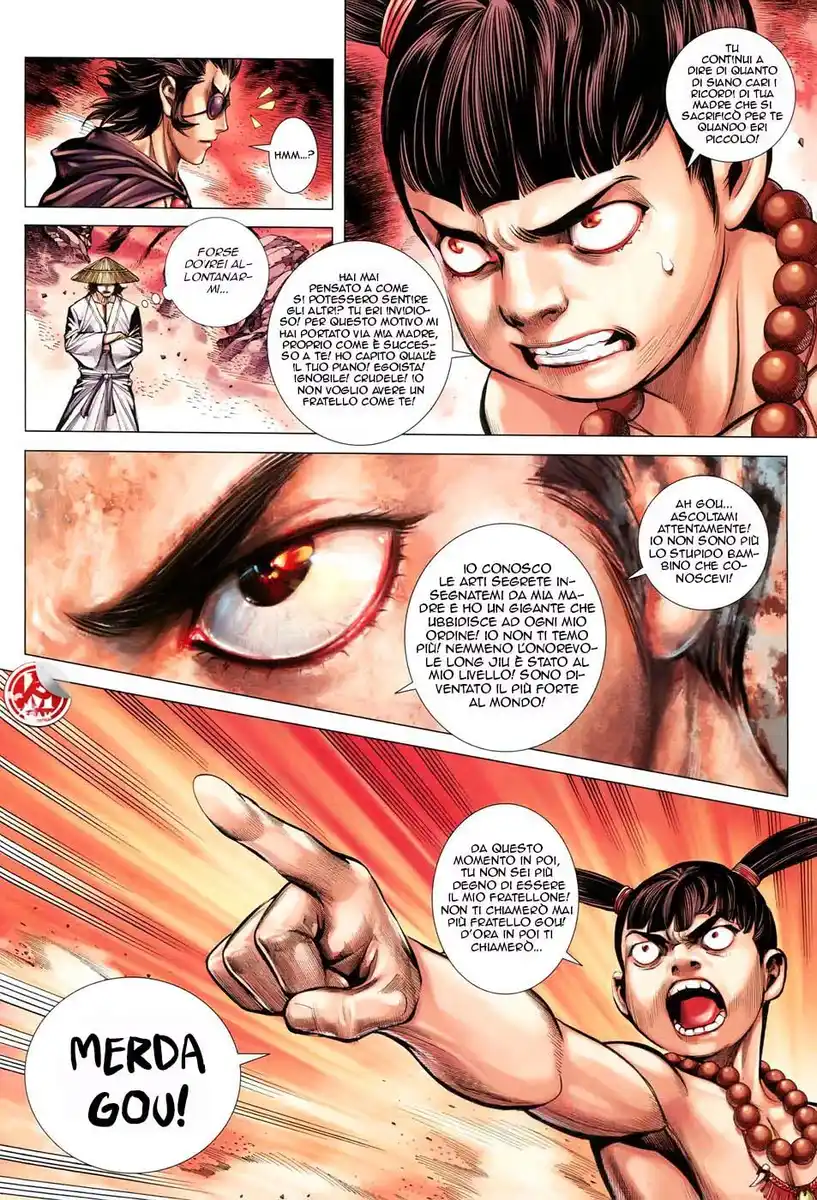 Feng Shen Ji III Capitolo 40 page 5