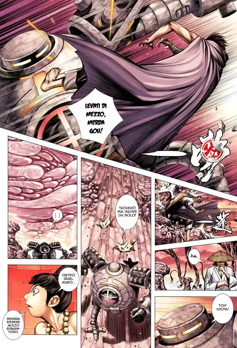 Feng Shen Ji III Capitolo 40 page 7