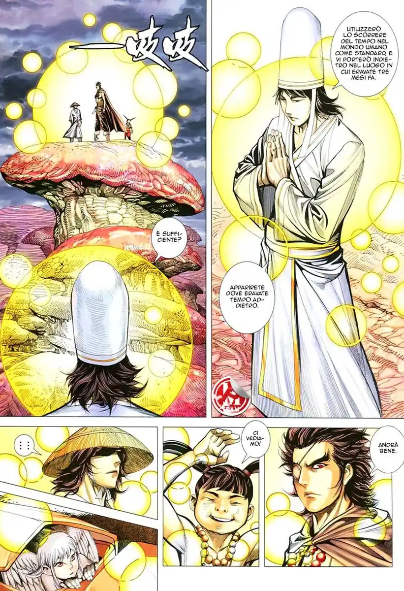 Feng Shen Ji III Capitolo 41 page 11