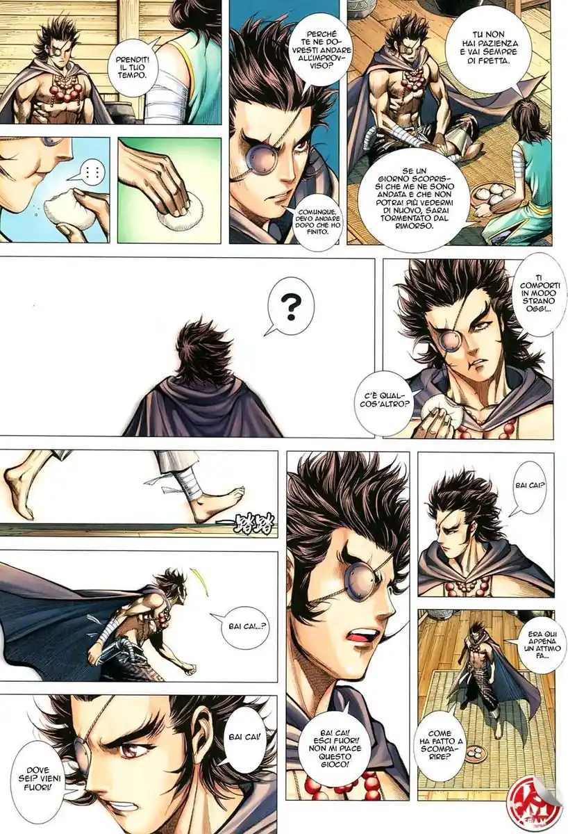 Feng Shen Ji III Capitolo 41 page 5