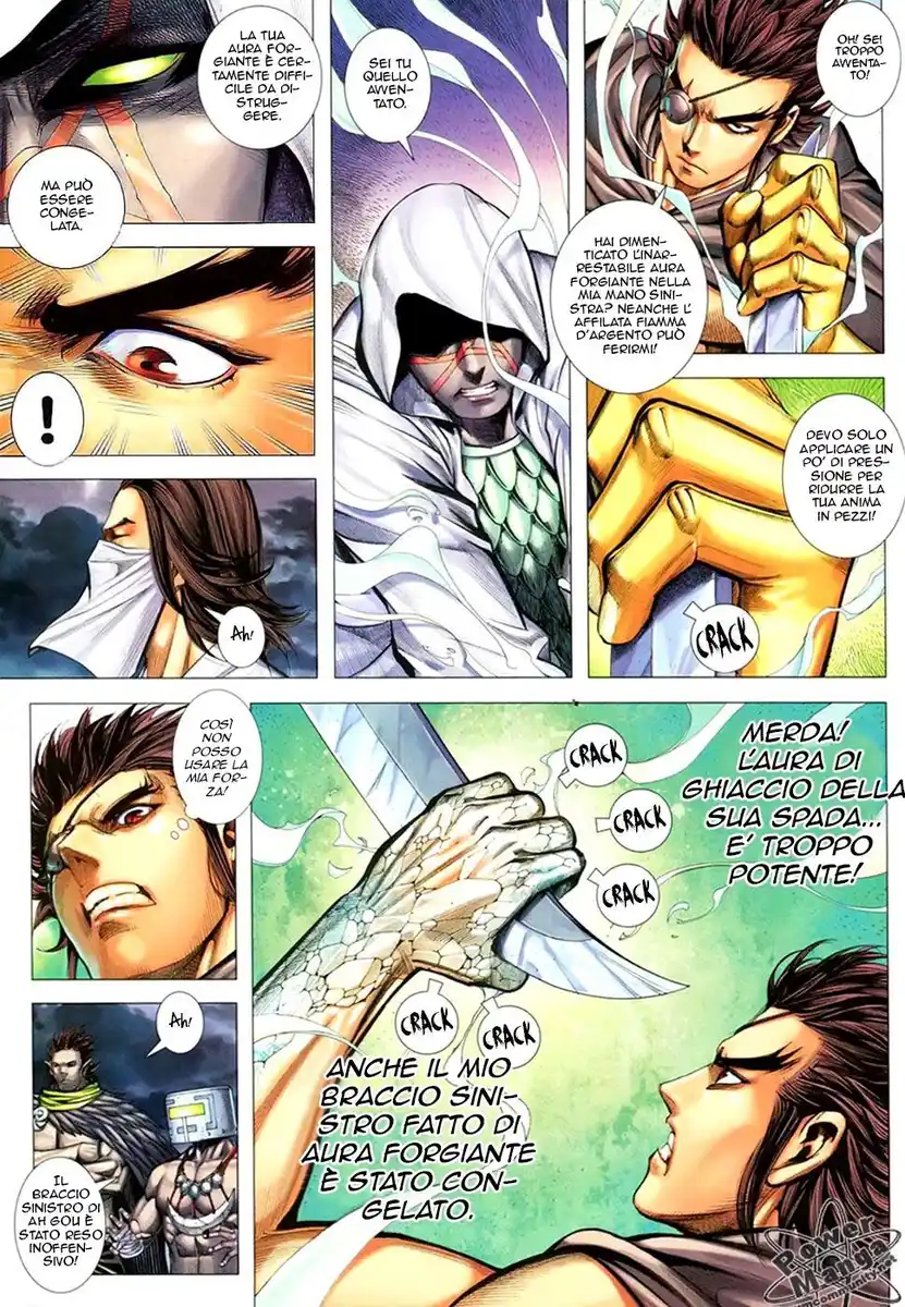 Feng Shen Ji III Capitolo 04 page 23