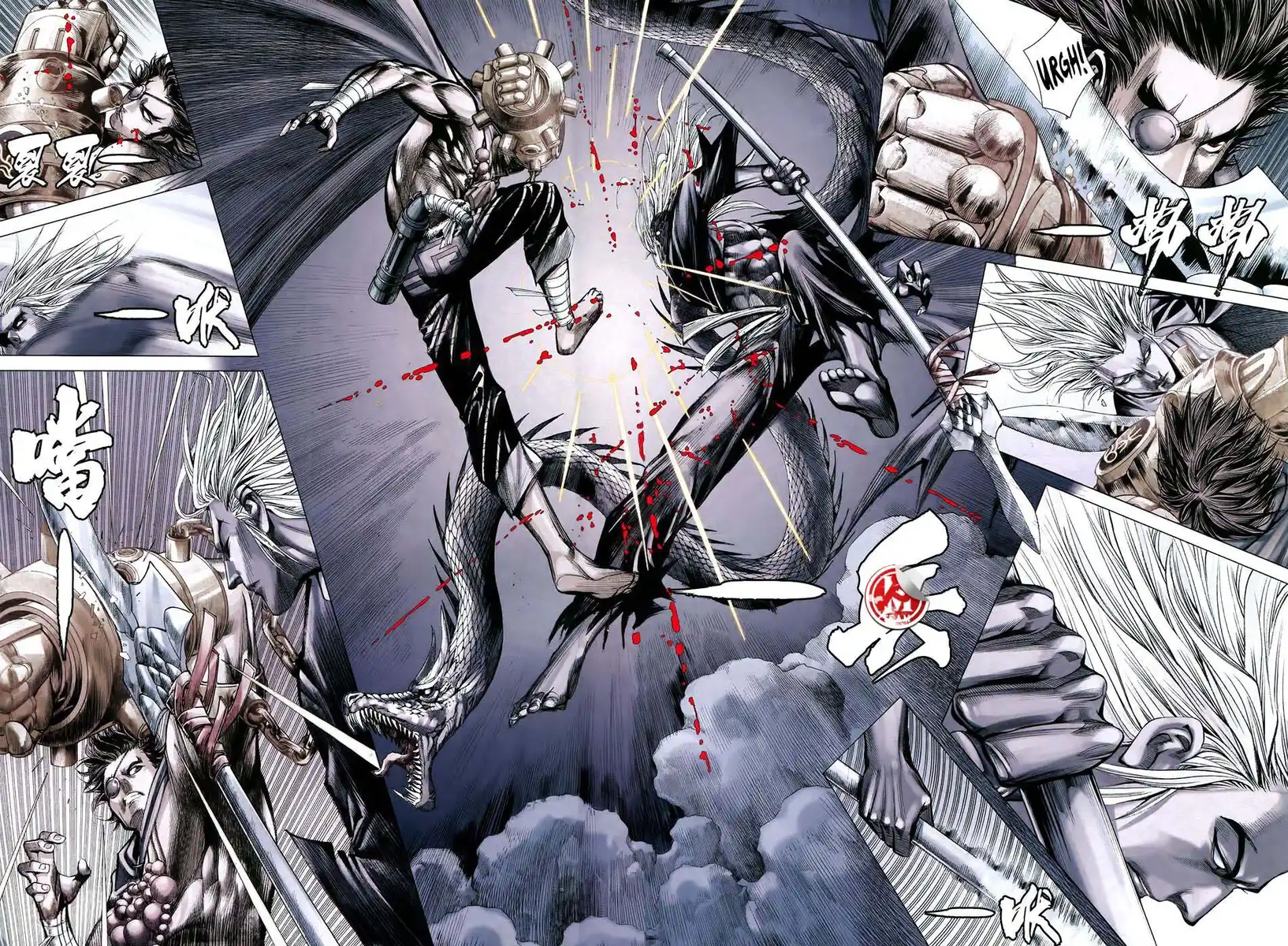 8