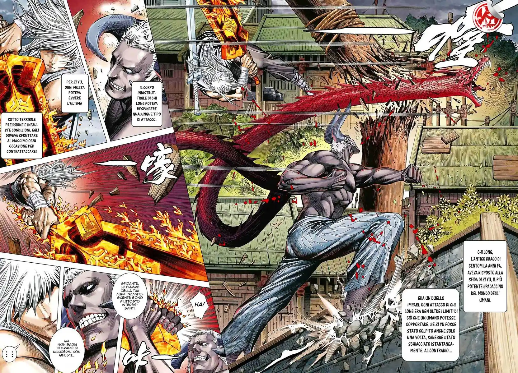 Feng Shen Ji III Capitolo 68 page 17