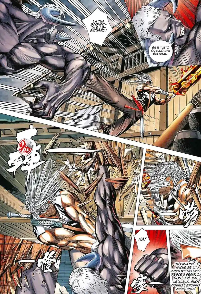 Feng Shen Ji III Capitolo 68 page 18