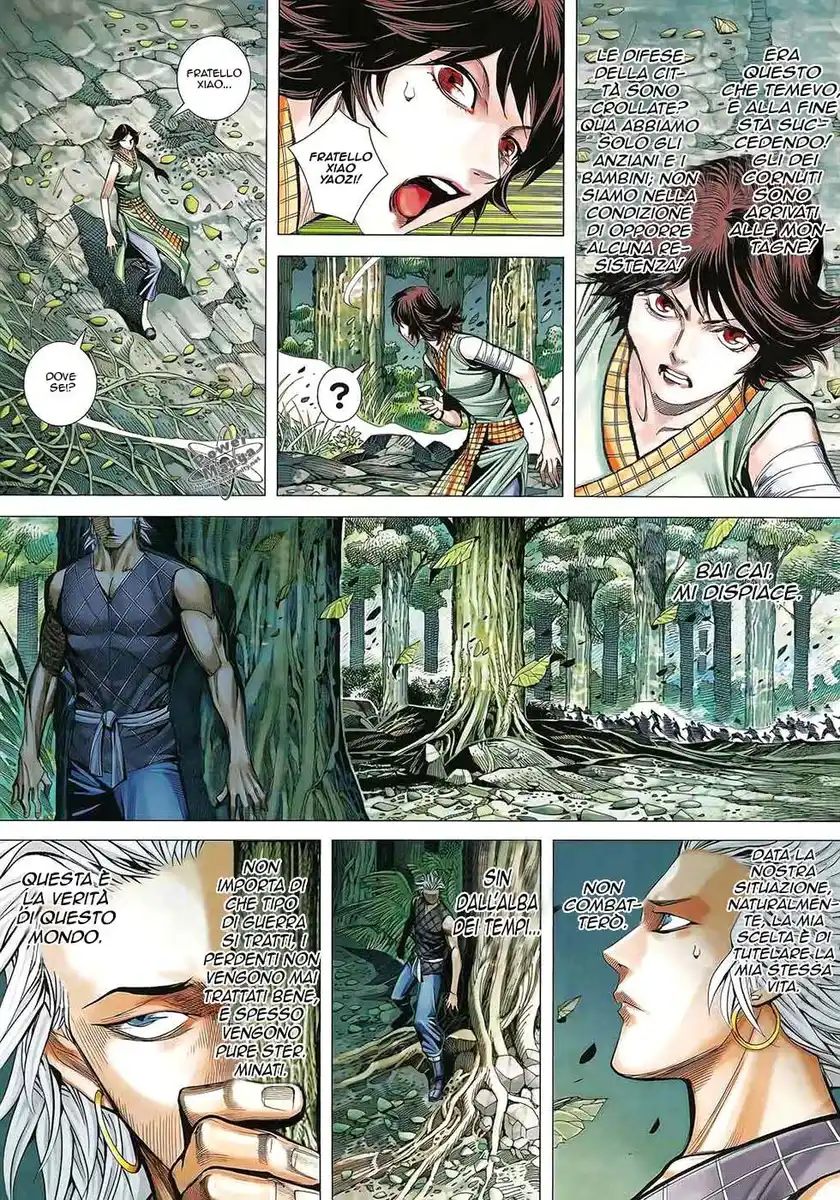 Feng Shen Ji III Capitolo 68 page 6