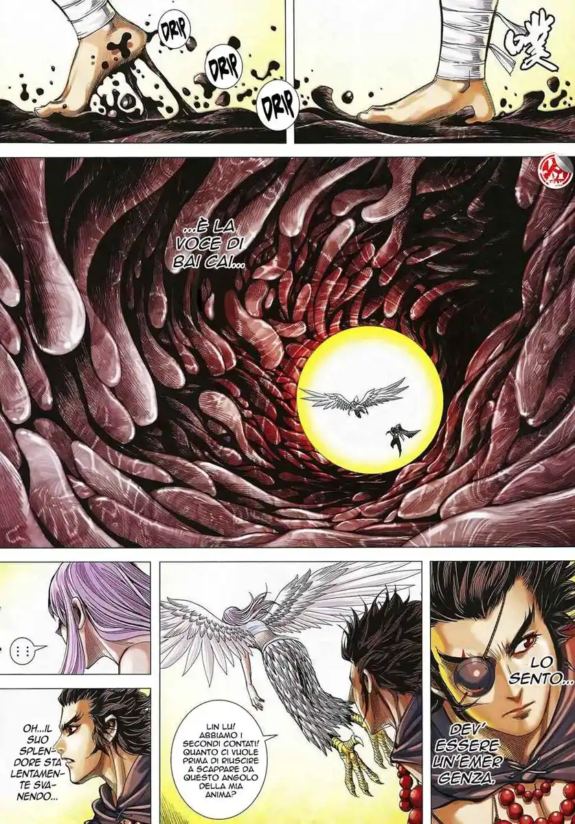 Feng Shen Ji III Capitolo 68 page 9