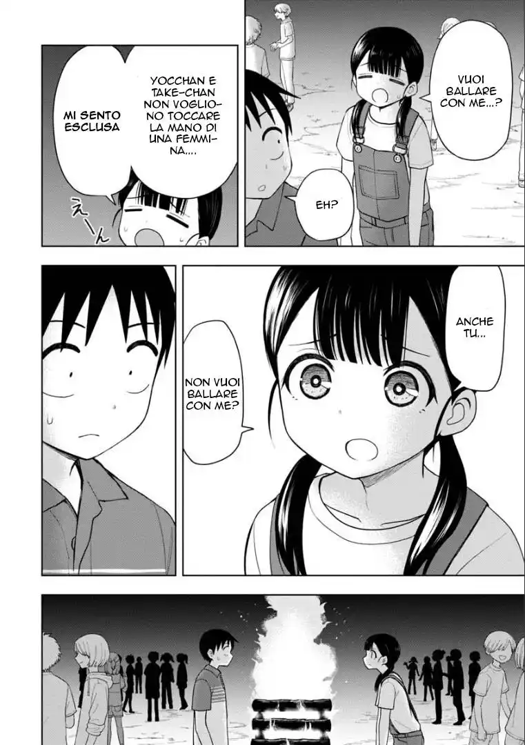 Love is Still Too Early for Himeno-chan Capitolo 46 page 3