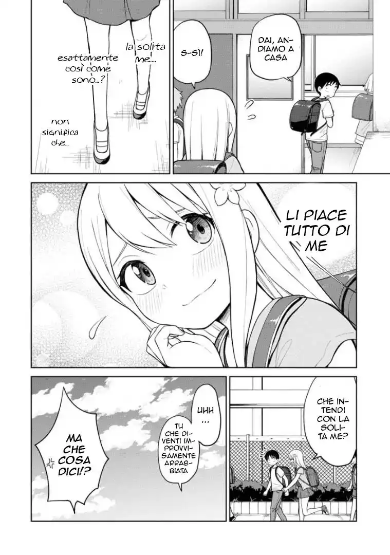 Love is Still Too Early for Himeno-chan Capitolo 50 page 13