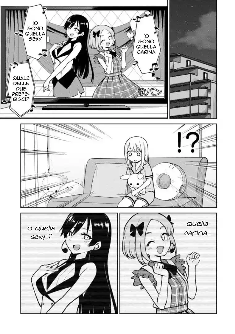 Love is Still Too Early for Himeno-chan Capitolo 50 page 2