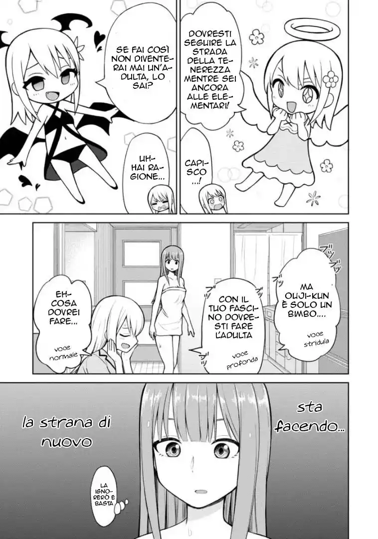 Love is Still Too Early for Himeno-chan Capitolo 50 page 4