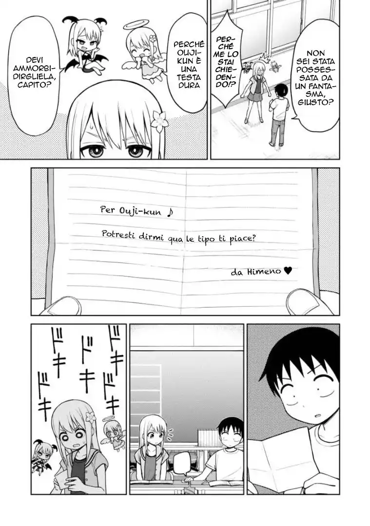 Love is Still Too Early for Himeno-chan Capitolo 50 page 8