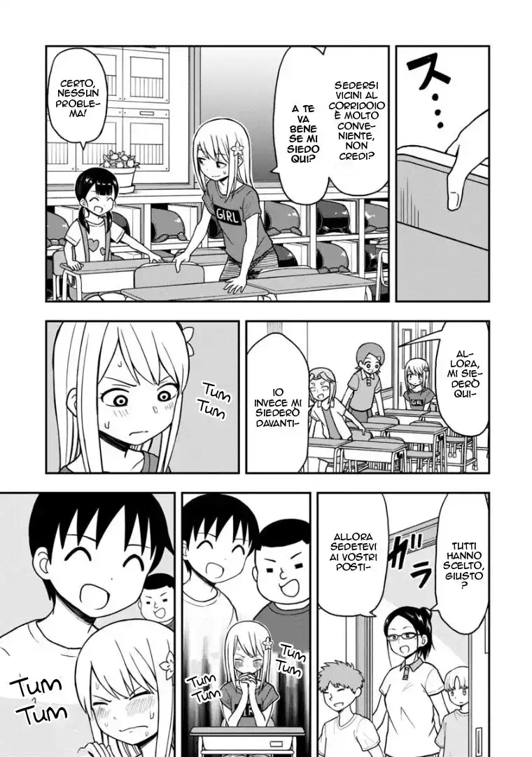 Love is Still Too Early for Himeno-chan Capitolo 25 page 11