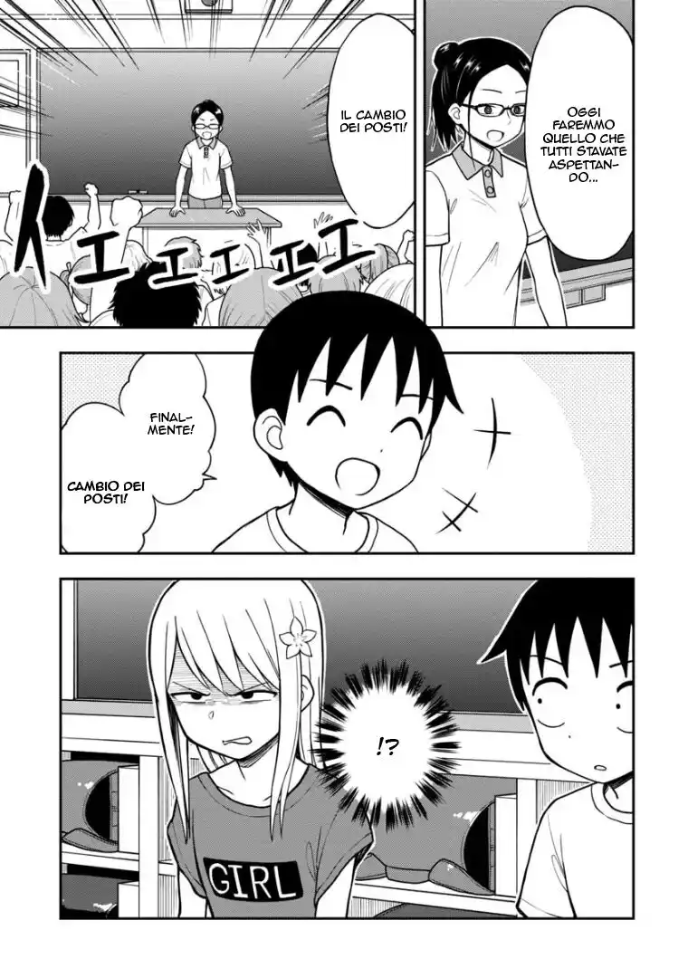 Love is Still Too Early for Himeno-chan Capitolo 25 page 3