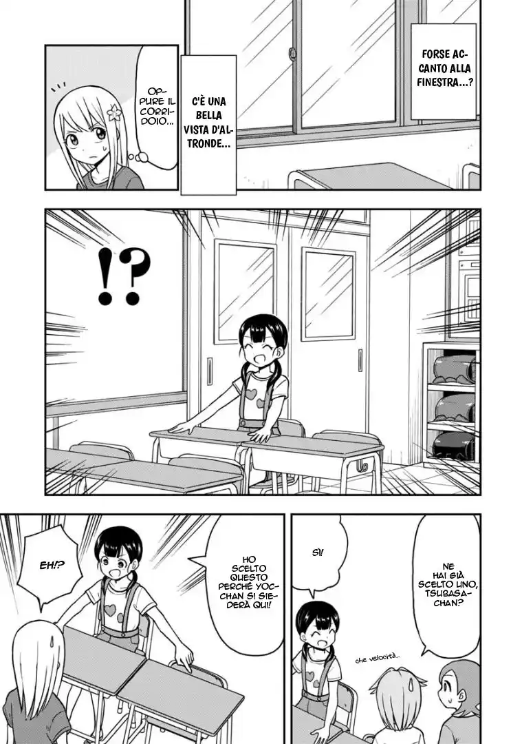 Love is Still Too Early for Himeno-chan Capitolo 25 page 9