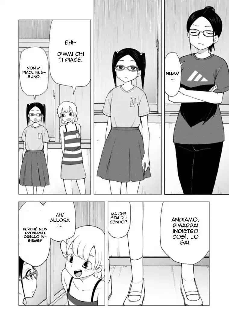 Love is Still Too Early for Himeno-chan Capitolo 47 page 7