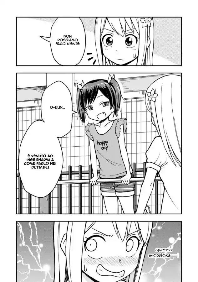 Love is Still Too Early for Himeno-chan Capitolo 15 page 12