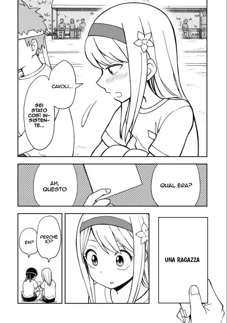 Love is Still Too Early for Himeno-chan Capitolo 28 page 12