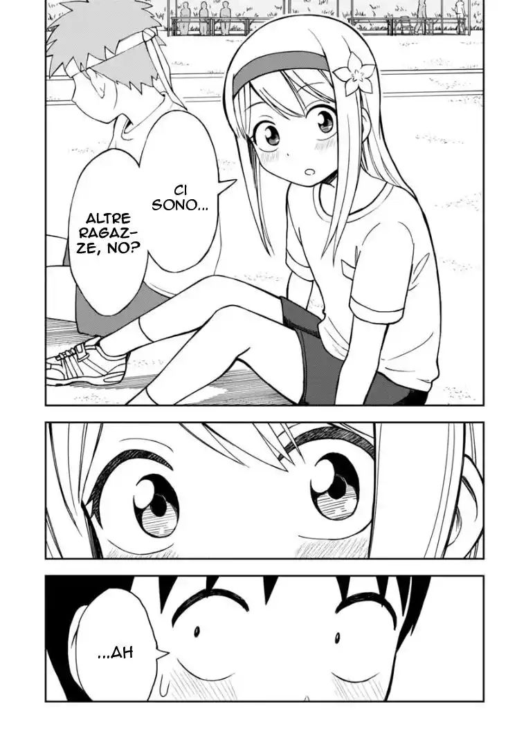 Love is Still Too Early for Himeno-chan Capitolo 28 page 13