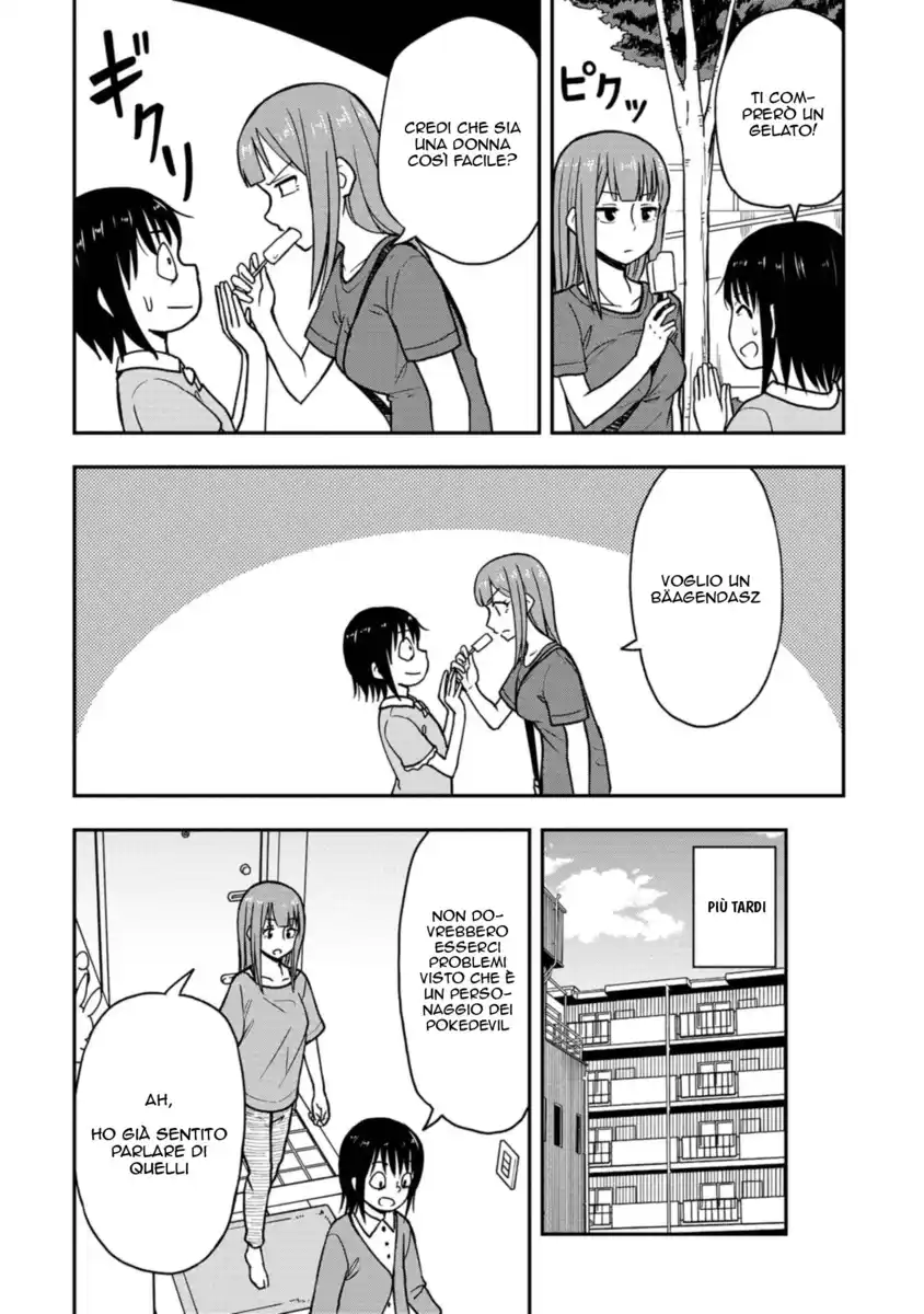 Love is Still Too Early for Himeno-chan Capitolo 19.2 page 4