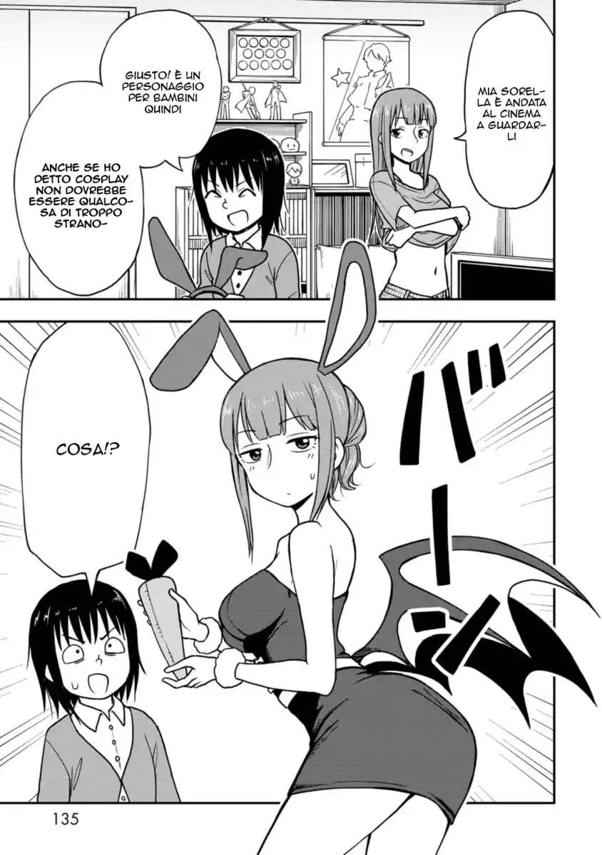 Love is Still Too Early for Himeno-chan Capitolo 19.2 page 5