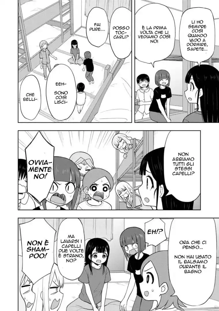 Love is Still Too Early for Himeno-chan Capitolo 46.5 page 3