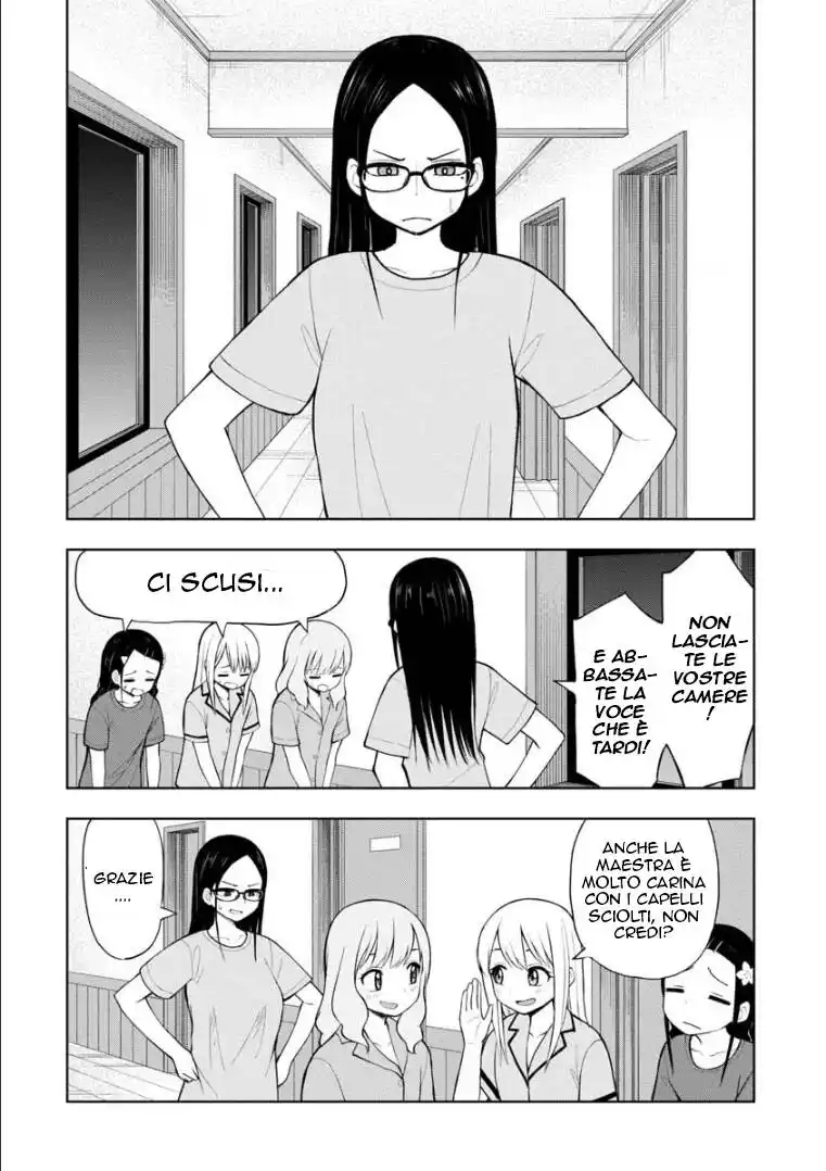 Love is Still Too Early for Himeno-chan Capitolo 46.5 page 7